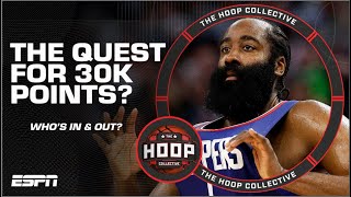 LeBron James hits 40K PTS! Who could reach the 30K club?! | The Hoop Collective