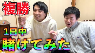 【競馬】流石に複勝なら下手クソでも当たる説【ターコイズS】