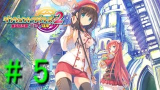 #5 【ダンジョントラベラーズ２ 】 リクエスト実況第二弾！