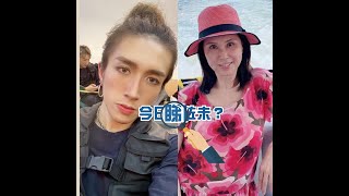 【今日睇咗未？】MIRROR演唱會意外　舞蹈員阿Mo頭部和頸部受傷　古天樂呼籲停止發放不安片段｜寇鴻萍11項蓄意逃稅罪成　即時入獄9個月（29/07/2022）