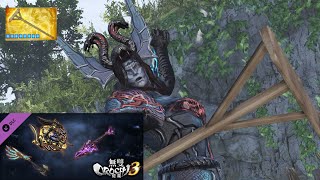 【DLC】無双OROCHI 3 - 傳奇武器 in game（遠1.2.3） - Warriors orochi 4 - DLC Legendary Weapons - レジェンド武器