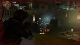 Tom Clancy's The Division 2 TU10 PTS The Ravenous In Heroic Bounty