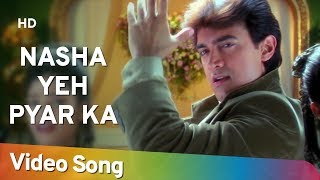 Nasha Yeh Pyar Ka | Mann (1999) | Aamir Khan | Manisha Koirala | Udit Narayan Hits