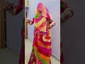 rajasthani song latest lyrics viral video dance marwadi baisa hkm