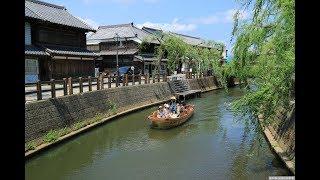 JG 4K 千葉 小江戸佐原の街並(重伝建) Chiba,Sawara(Historic District)