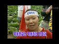 일밤 러브하우스 전국투어 강원도편 2탄2001 09 02