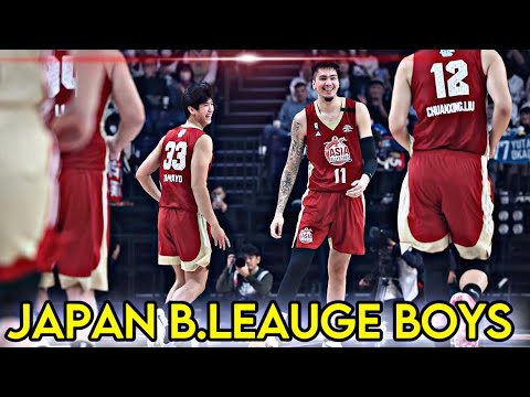 JAPAN B LEAGUE ALL STAR GAME 2024 | ASIA ALL STARS VS RISING STARS ...