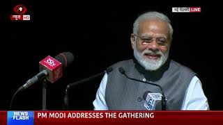 Book release on Former PM Chandra Shekhar: PM Modi addresses the gathering