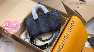 Louis Vuitton/路易威登男KEEPALL 25老花单肩斜挎包M46271