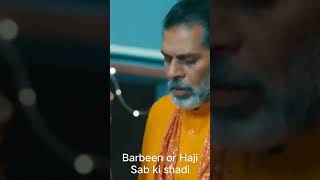 Barbeena ki shadi | Kabli pulao