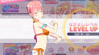 【五等分の花嫁】一花と二乃の春ビキニ【ごとぱずshorts#23】