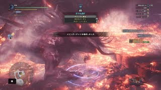 【MHW】ベヒーモス討伐 なしなし双剣ソロ 24'22\