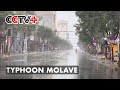 Typhoon Molave Brings Heavy Winds, Rains to Vietnam, China