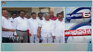 Chandrababu Focus On Kuppam | AP PRC Issue | RGV Vs Perni Nani | AP Super 6