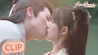 EP14 Clip | Sang Qi said that one kiss was not enough?! | 国子监来了个女弟子