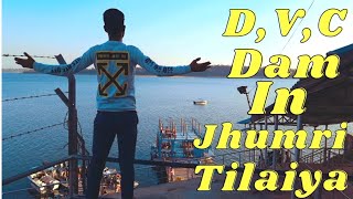 D V C Tilaiya dam। #vlog #viral #trending। #Altafs_vlog । #dvc #tilaiyadam