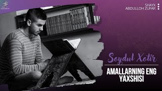 Amallarning eng yaxshisi o'rtachasidir | Shayx Abdulloh Zufar hafizahulloh