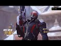 overwatch 鬥陣特攻 士兵76