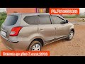 datsun go plus 7 seater 2018 model sunday offer price abi cars arcot