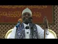 🔴live. khutba ya. ijumaa na. swala