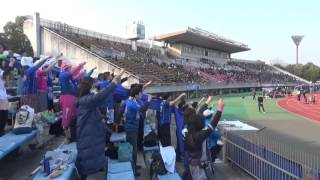 16/02/28 京都サンガF.C.vs水戸ホーリーホック 水戸チャント ドリームエキスプレス