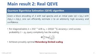 FOCS 2024 4C Quantum eigenvalue processing