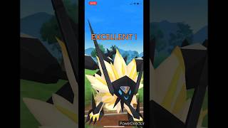 【ポケモンGO】ネクロズマ（たそがれVS