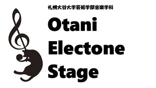 Otani Electone Stage 2023