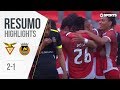 Highlights | Resumo: Aves 2-1 Rio Ave (Liga 18/19 #10)