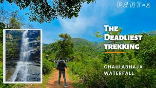 The deadliest Trekking to Chaulabhaja Waterfall || Mayurbhanj the land of art \u0026 Culture || vlog￼￼