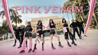 [KPOP IN PUBLIC] BLACKPINK - 'Pink Venom' Dance Cover by ALPHA PH