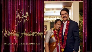 39th wedding anniversary Dr Jayapaul \u0026 Sulochana Paul