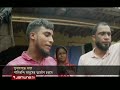 সুনামগঞ্জে কমছে বন্যার পানি জনমনে কিছুটা স্বস্তি sunamganj flood jamuna tv