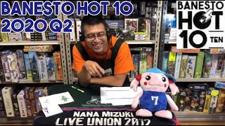 Ch.Banesto Extrablatt #011 BANESTO HOT 10 :2020Q2【バネストのボードゲーム紹介】