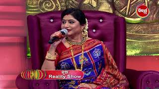 Mun Bi Namita Agrawal Hebi -  EP-  61| Watch the full Studio round EP on today @7pm - Sidharth Tv
