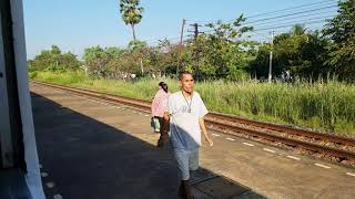 สถานีรถไฟคลองมหาสวัสดิ์