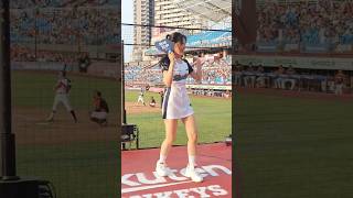 芷軒 2023-0511 梁家榮應援 樂天女孩 Rakuten Girls (RKG)