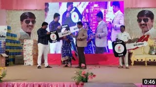 Myv3ads lucky draw prizes distribution function| #nammadot