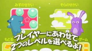 プーヨーとあそぼうEP1 かさダンス篇PV