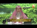 Raising the hands when making dua what to do after is it wiping the face with Sheikh Assim Al Hakeem