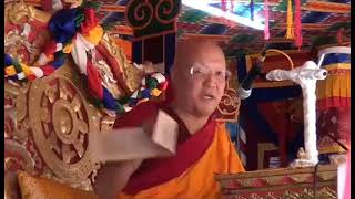 སྐྱབས་རྗེ་སངས་རྒྱས་མཉན་པ་རིན་པོ་ཆེ་གསུངས་བཤད་བྱིན་ཅན་བཞུགས་སོ