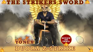 YONEX DUORA Z-STRIKE | BADMINTON RACKET | The best for strikers | Batminton | #windiasports