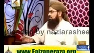 Kia Shawwal men Umra karne wale per Haj  farz ho jata hay????? By Mufti Abubaker Siddique