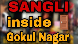 Sangli Red Light area || Gokul nagar exploring Gokul nagar Red Light area sangli, @Dhuda303