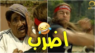 كابتن حمدي كاتا اعظم مدرب في التاريخ | هتموت من الضحك 😂😂