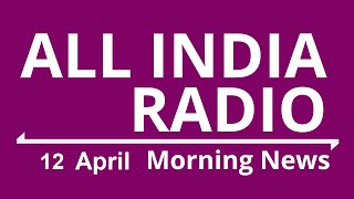 Morning News 12 (Apr)