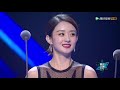 赵丽颖获得“年度电视剧女演员”荣誉（2017星光大赏荣耀盛典）