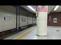 e217系 未更新車　東京駅発車　撮影日2011 5 30日