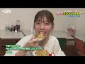 ラーメン特集「ゑびすや食堂」【6wakaイブニング中継】