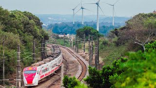 台鐵273次TEMU2000普悠瑪自強號崎頂站通過-2021/12/22